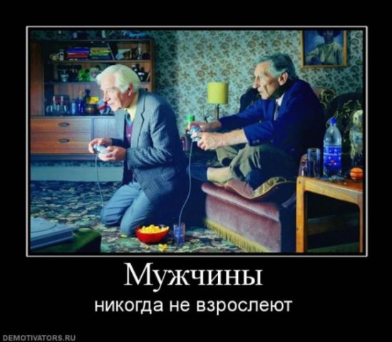 http://cs1578.vkontakte.ru/u22785454/98896572/x_f07ddc91.jpg